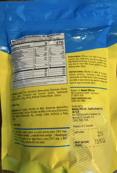 Riko Sazón Bouillon - Consomé Country Hen Bouillon Nutritional Information