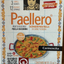 Carmencita Paellero Meat & Vegetable Paella Seasoning 12 gr