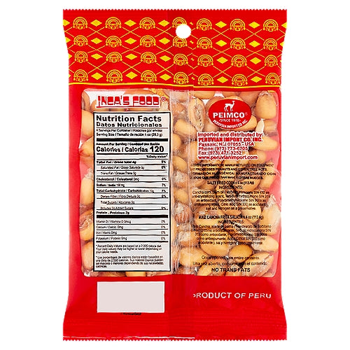 Inca's Food Cancha Saladita 4 oz – Amigo Foods